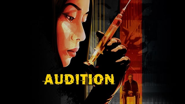 Audition 4K