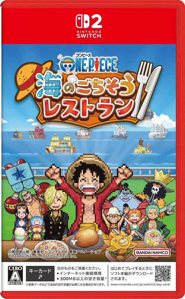 ONE PIECE: Grand Gourmet (JPN Import / Multi Language)